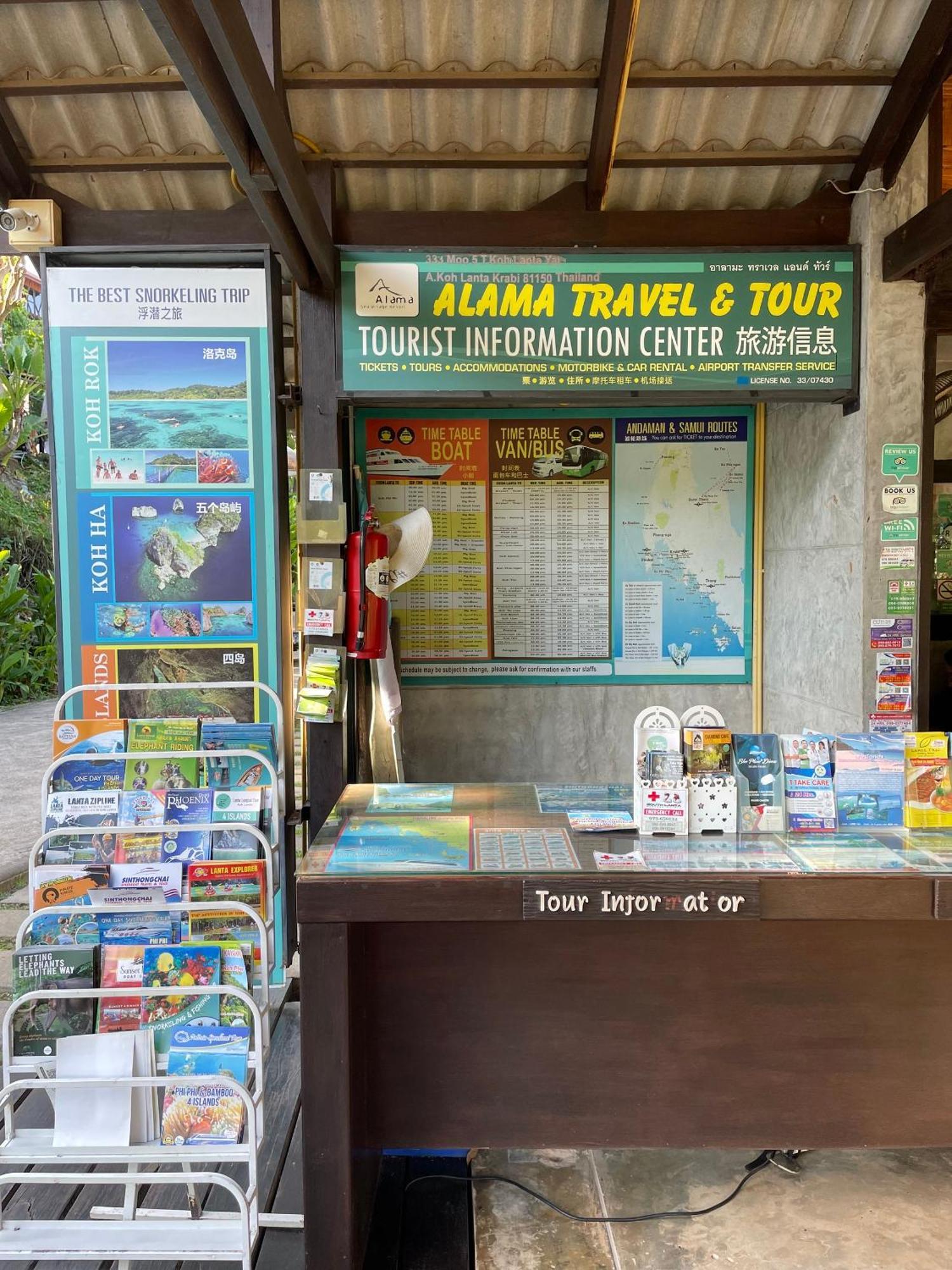 Alama Sea Village Resort - Sha Extra Plus Ko Lanta Eksteriør bilde
